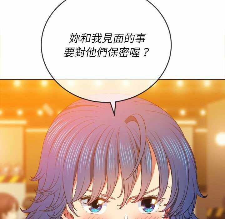 第113张