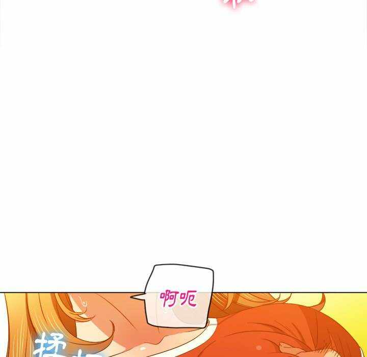 第61张