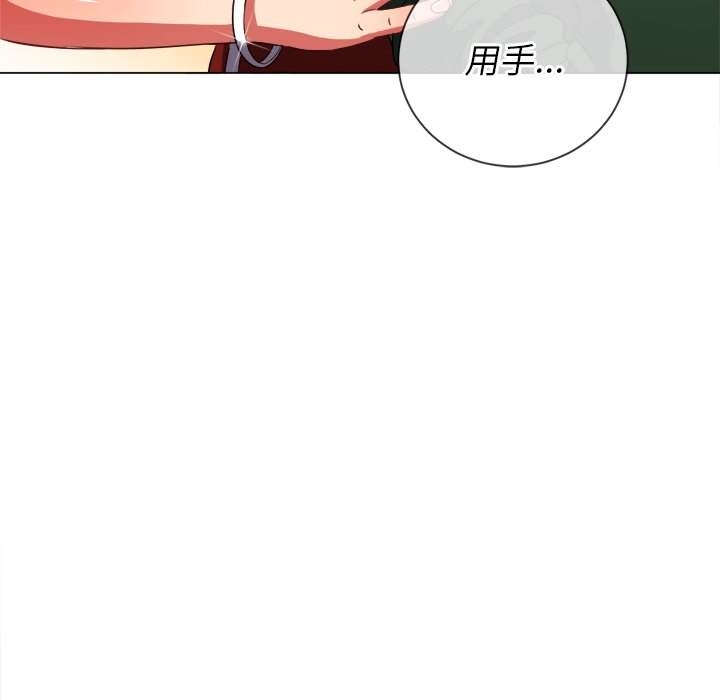 第70张
