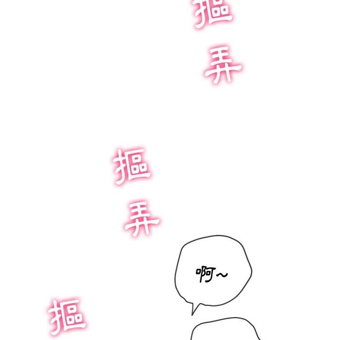 第83张