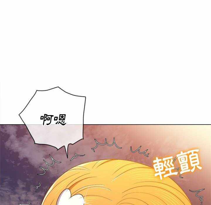 第91张