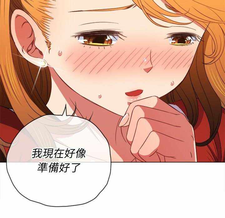 第97张