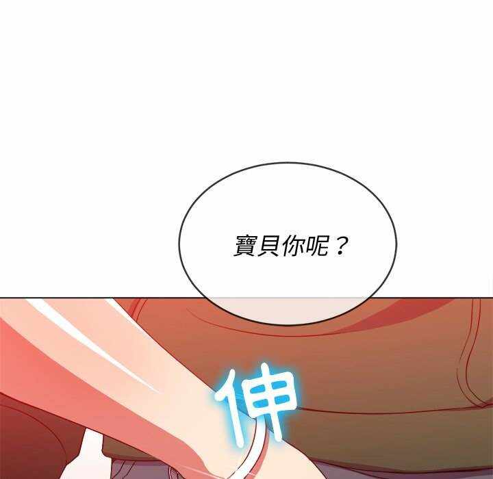 第99张