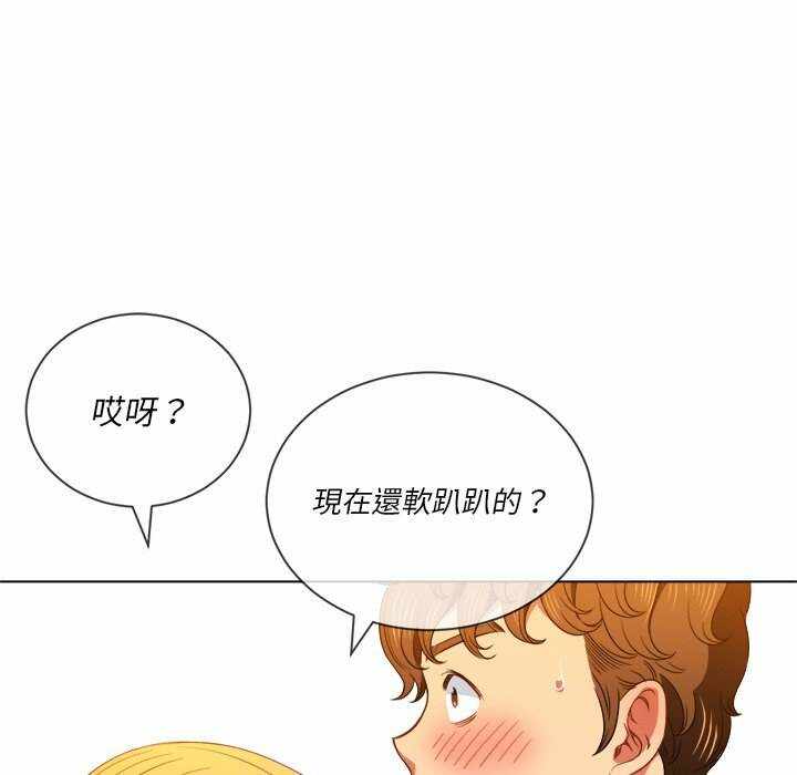 第103张
