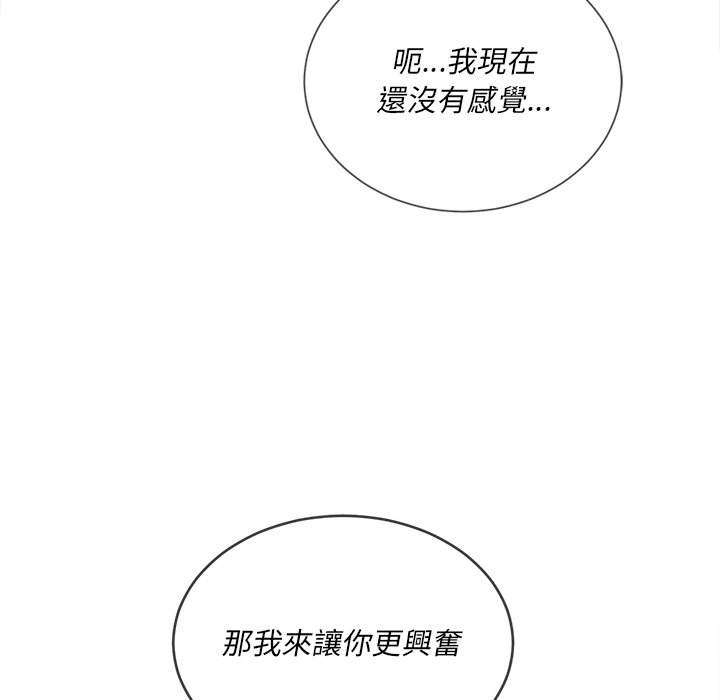 第107张