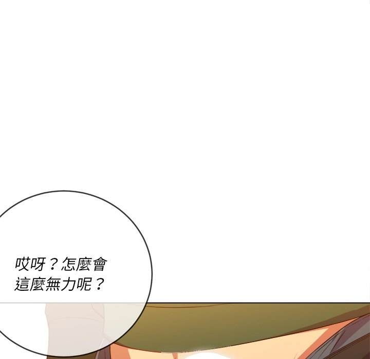 第112张