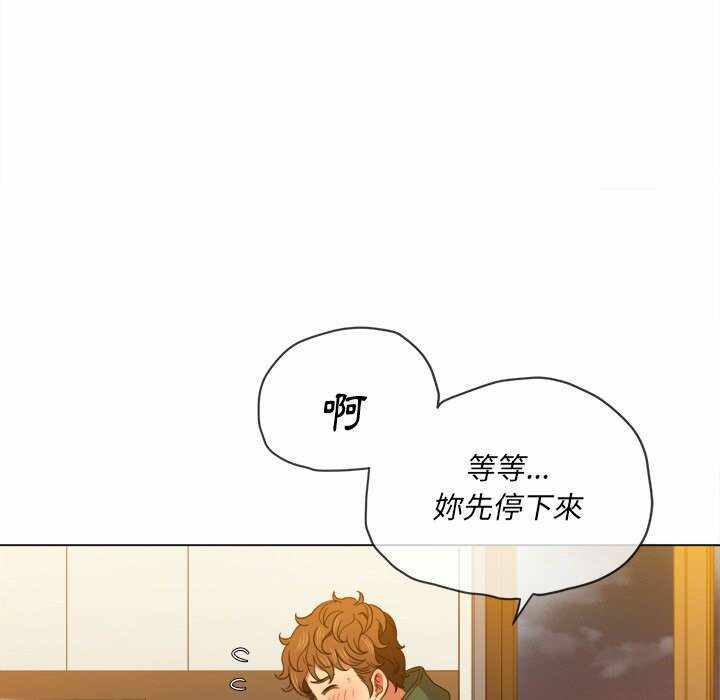 第138张