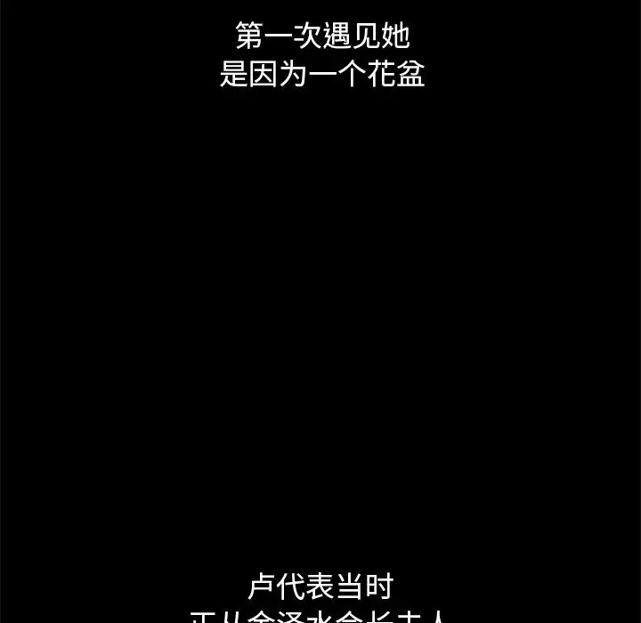 第182张