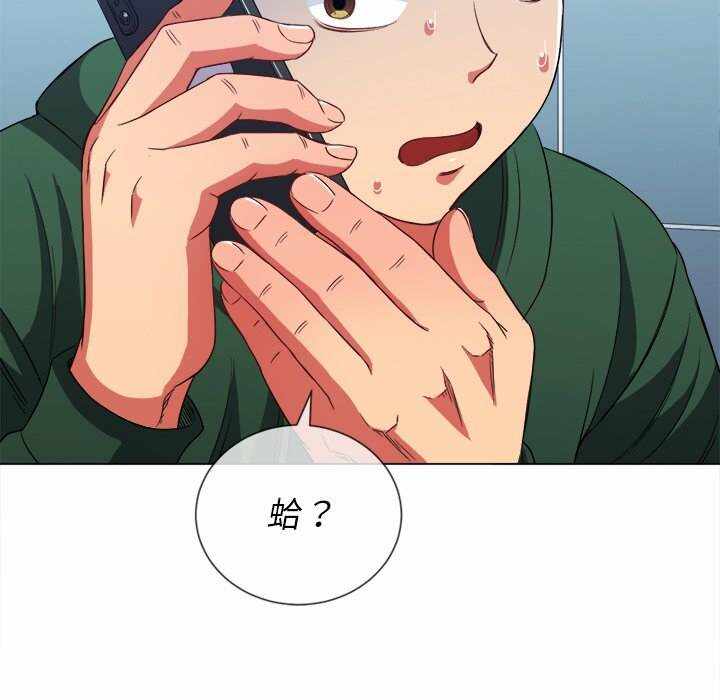 第52张