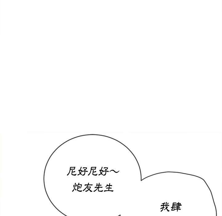 第53张