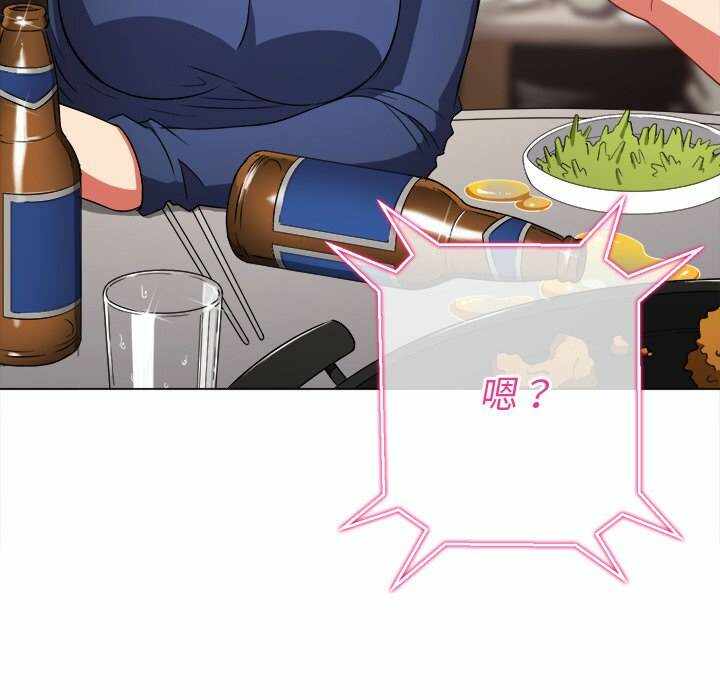 第57张