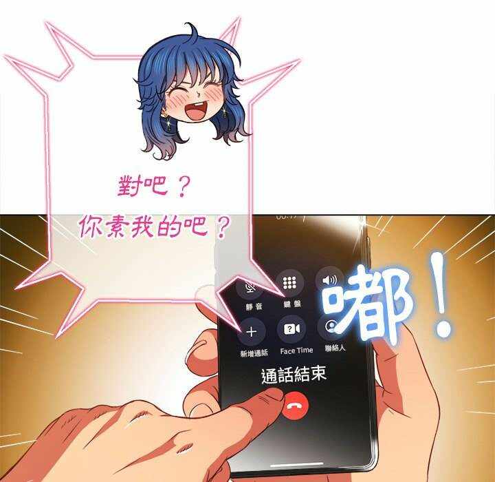 第80张