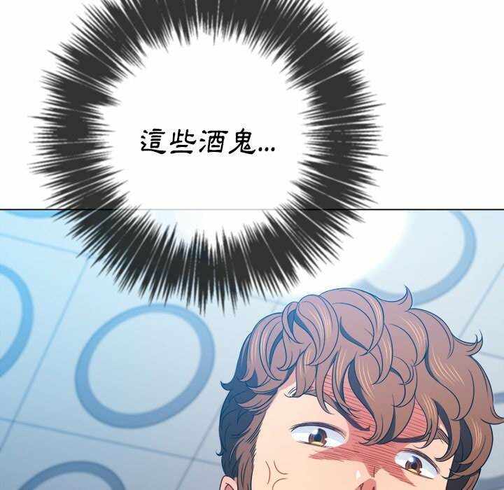 第84张