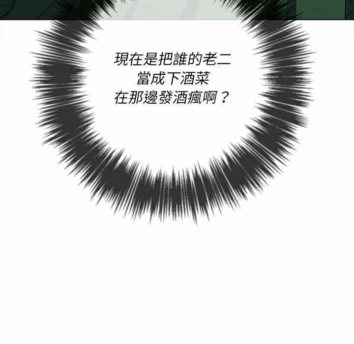 第88张