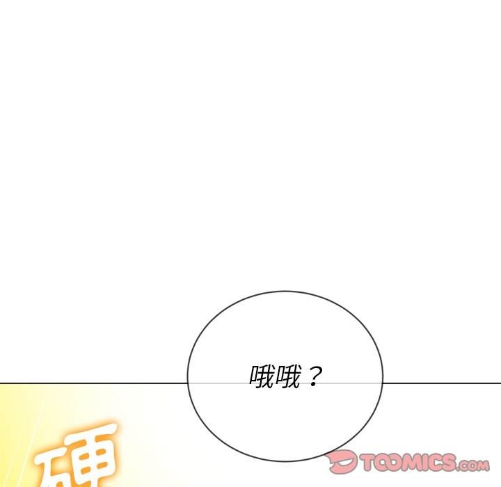 第98张
