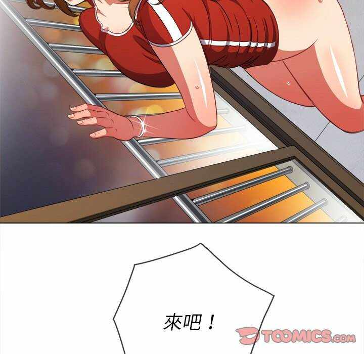 第133张