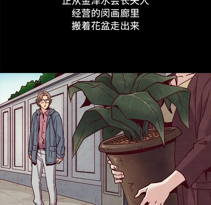 第183张