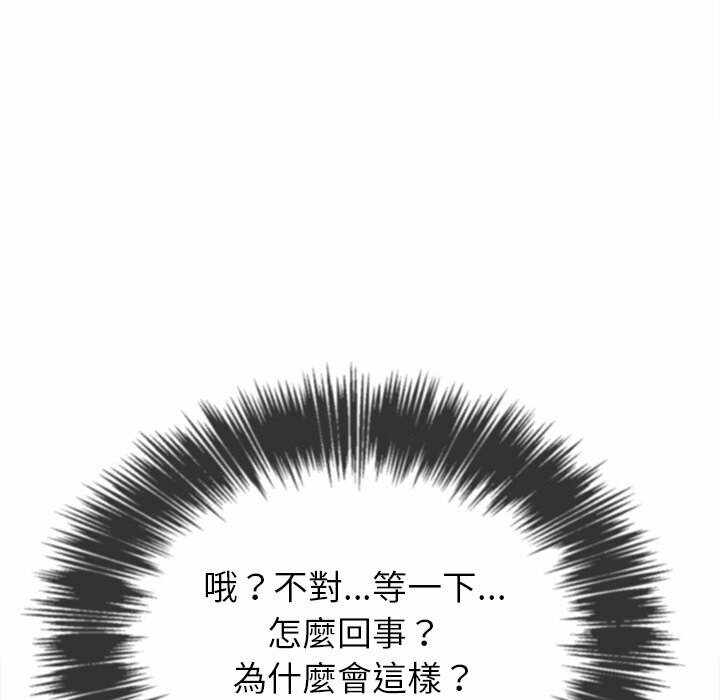 第69张