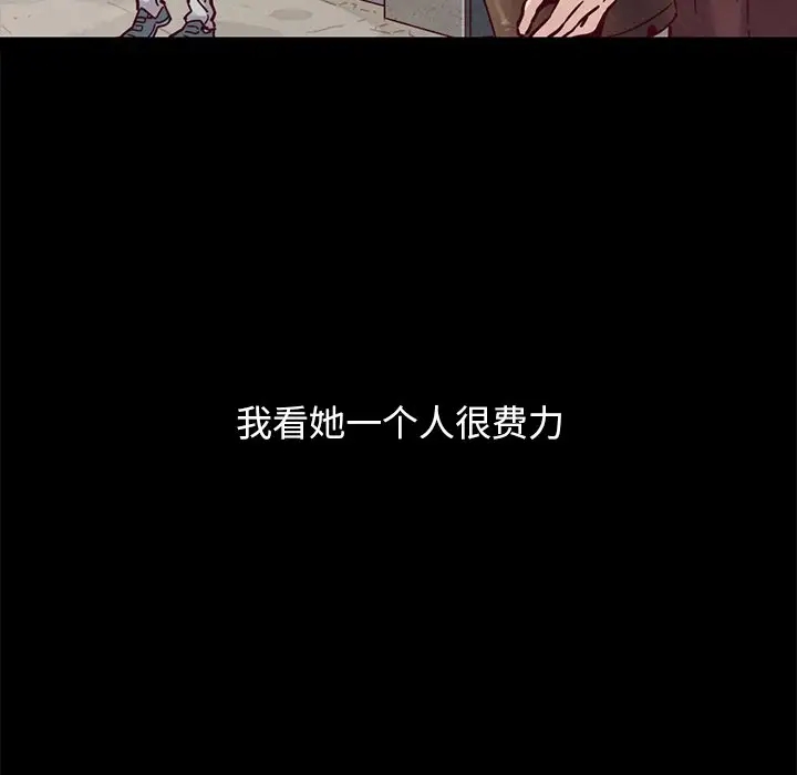 第185张