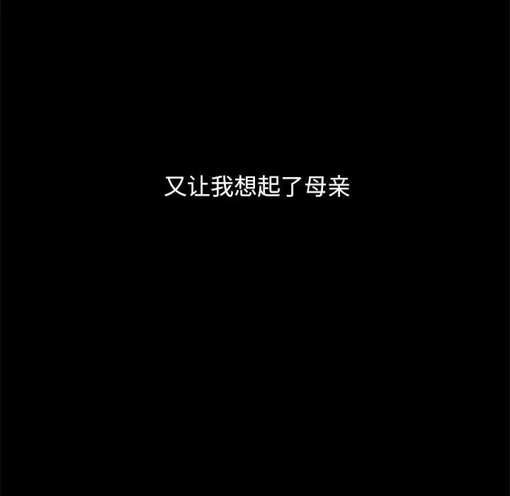 第3张