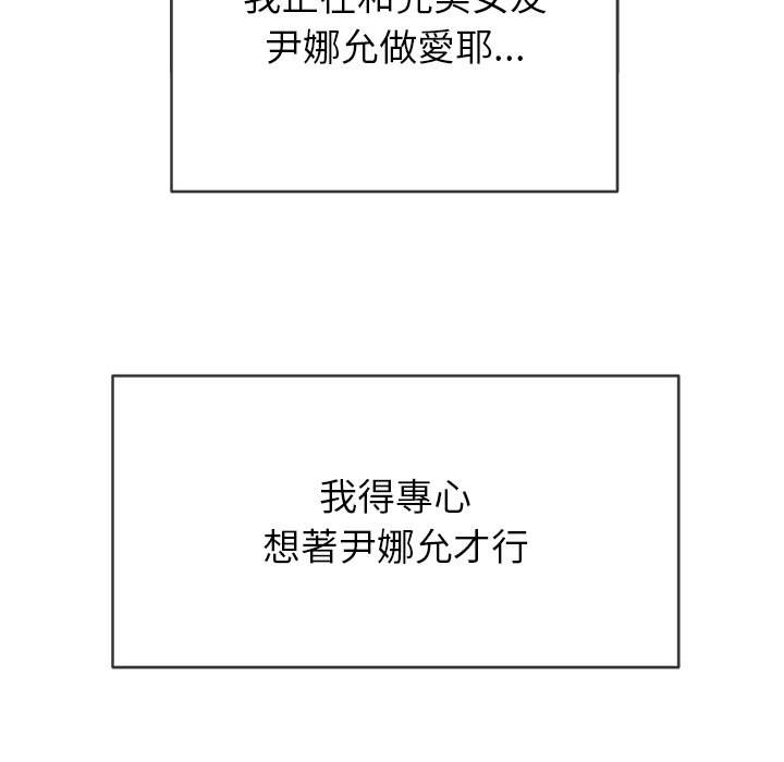 第130张