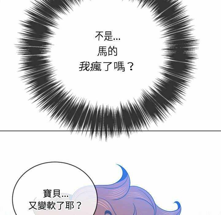 第140张