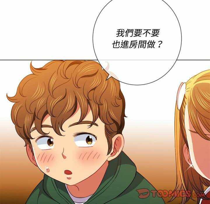 第72张
