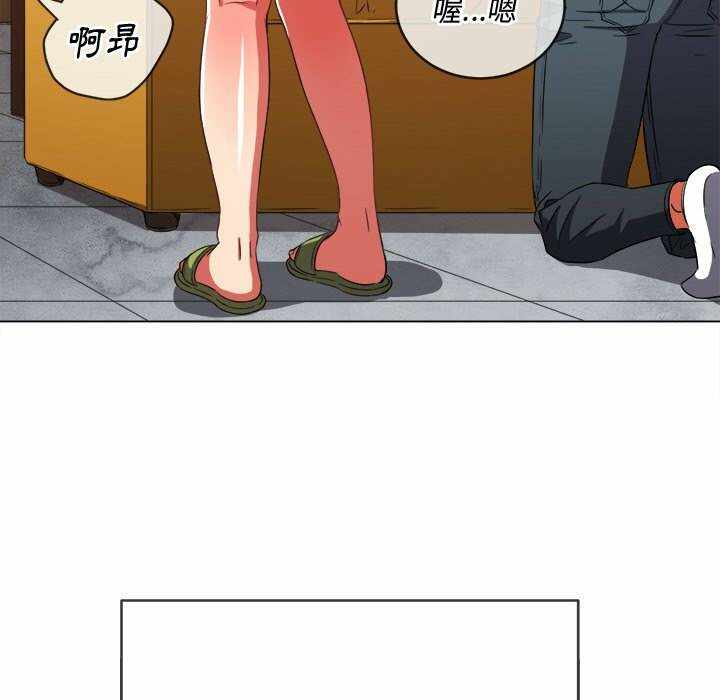 第81张