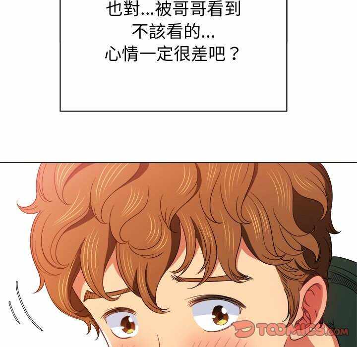 第84张