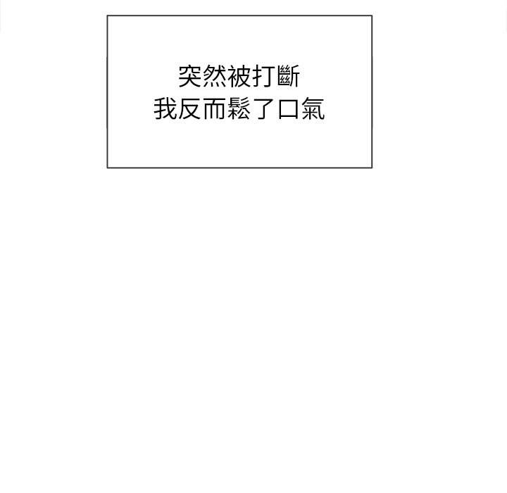 第89张