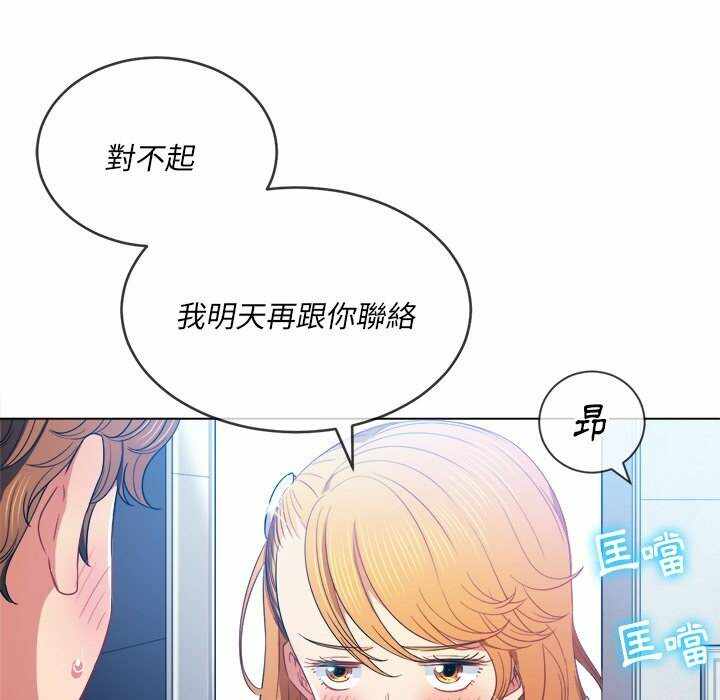 第92张