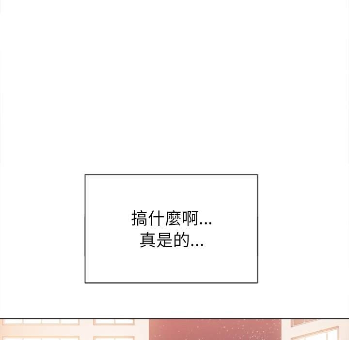 第104张