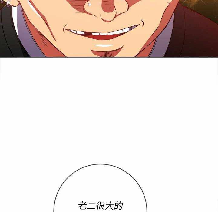 第135张