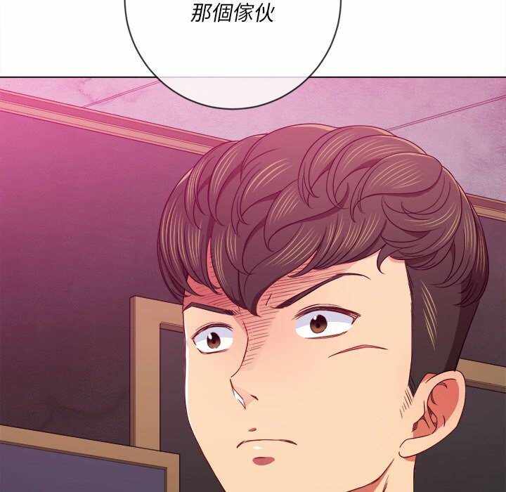 第137张
