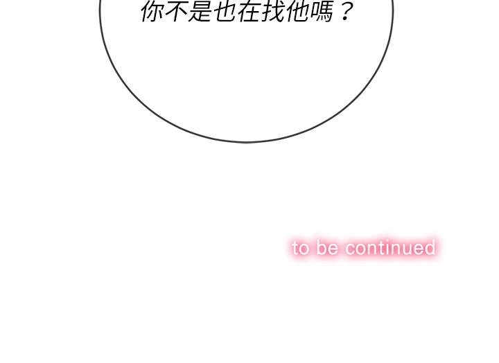 第145张