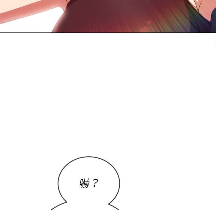 第46张
