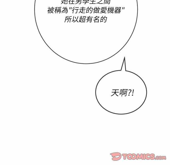 第51张