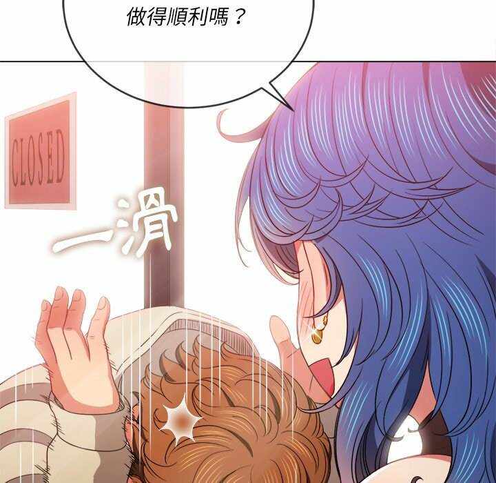 第90张