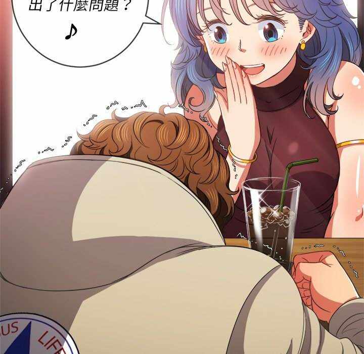 第96张