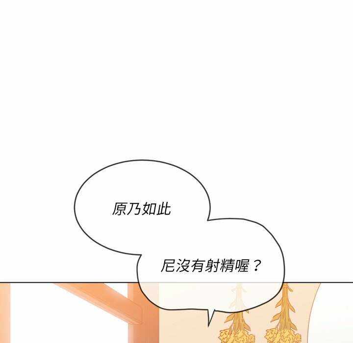 第106张