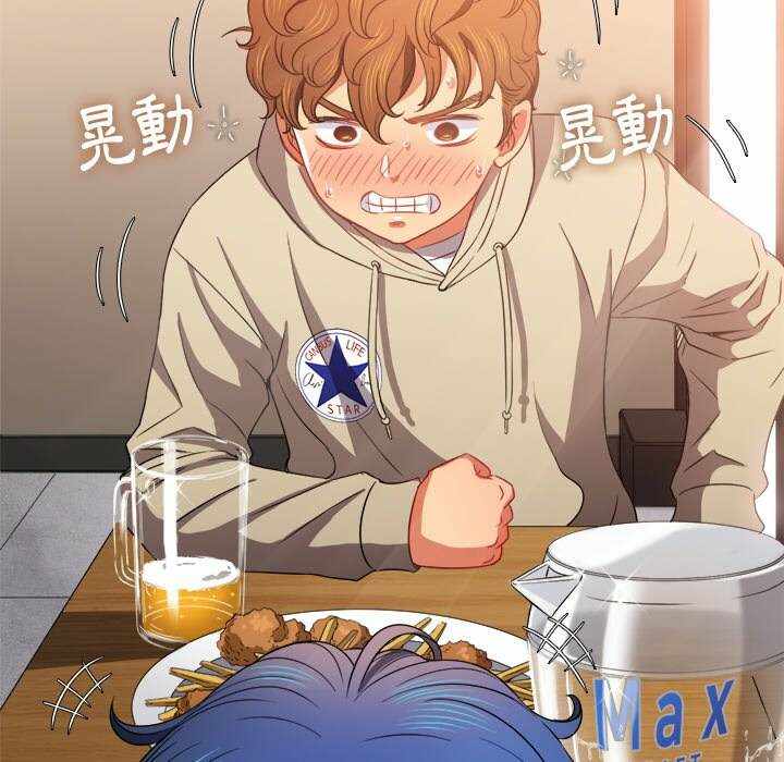 第113张