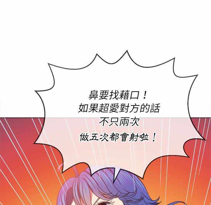 第117张