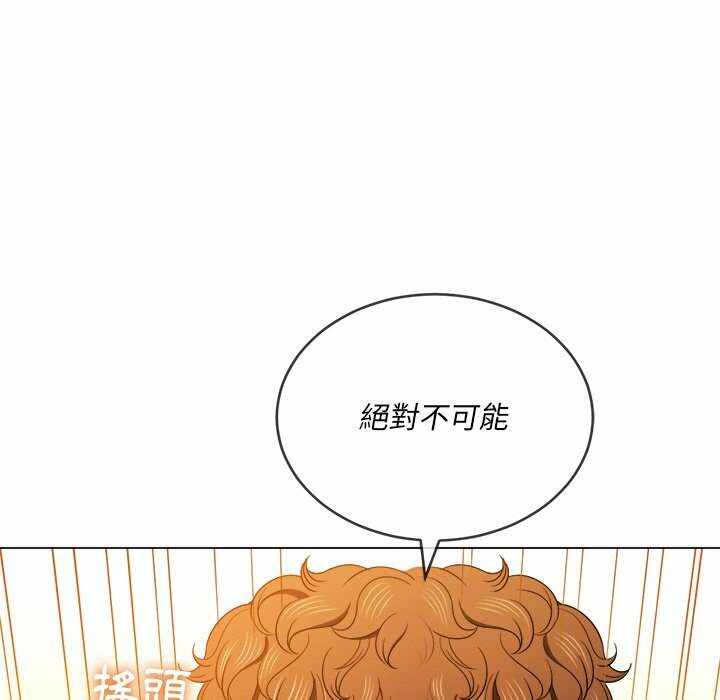 第132张