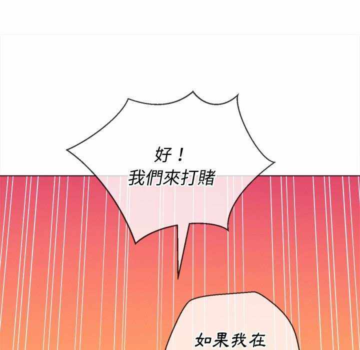 第137张