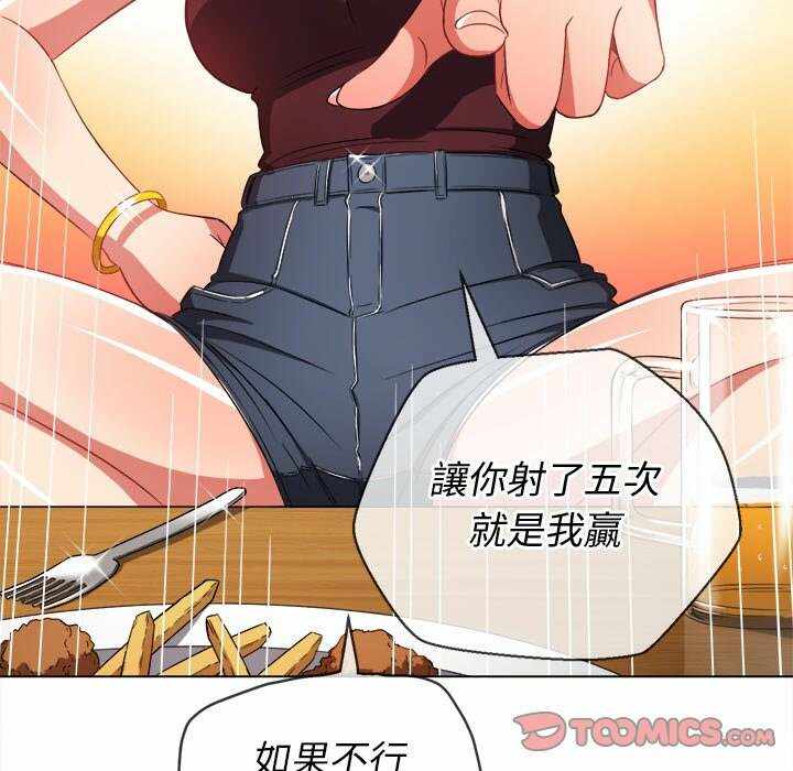 第139张