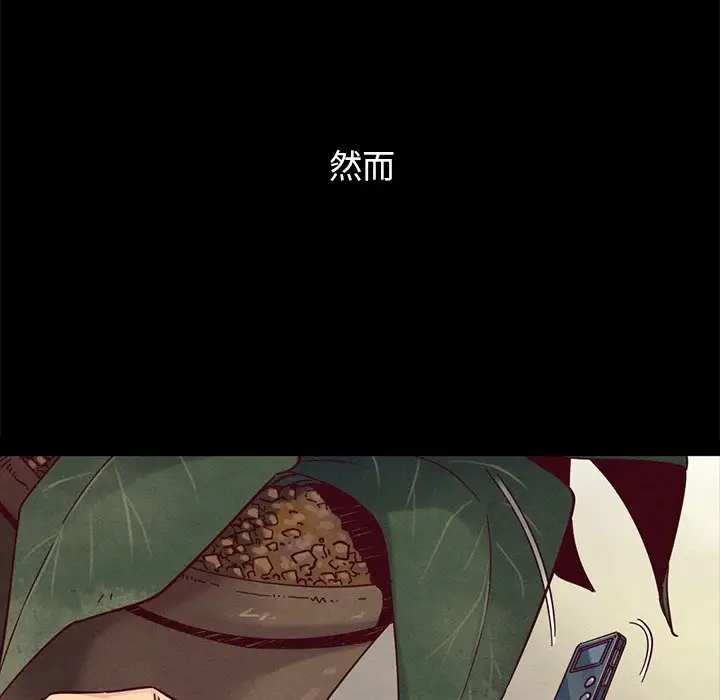 第10张