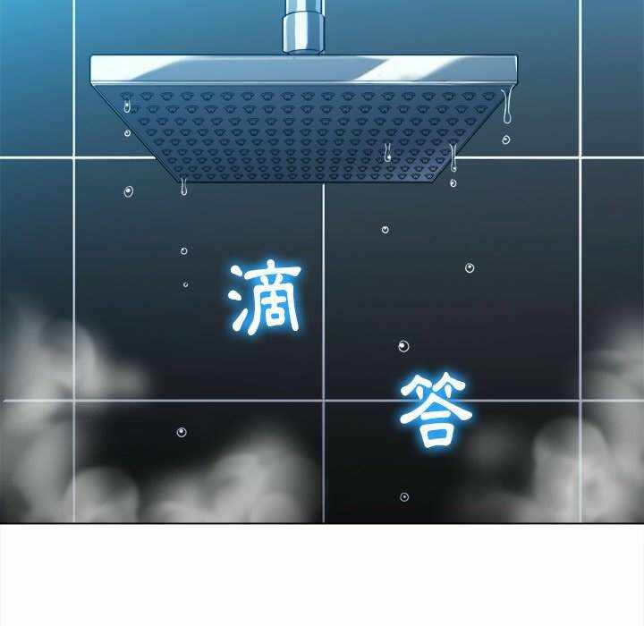 第34张