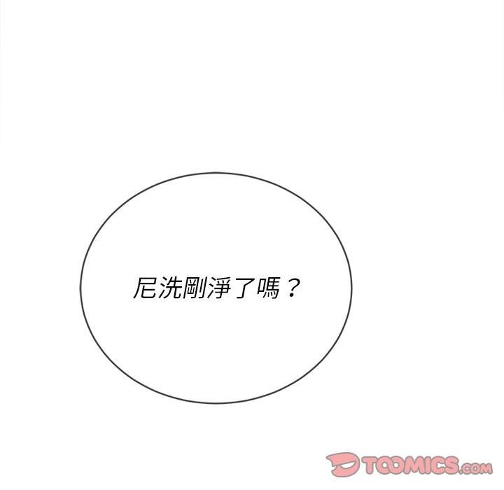 第35张