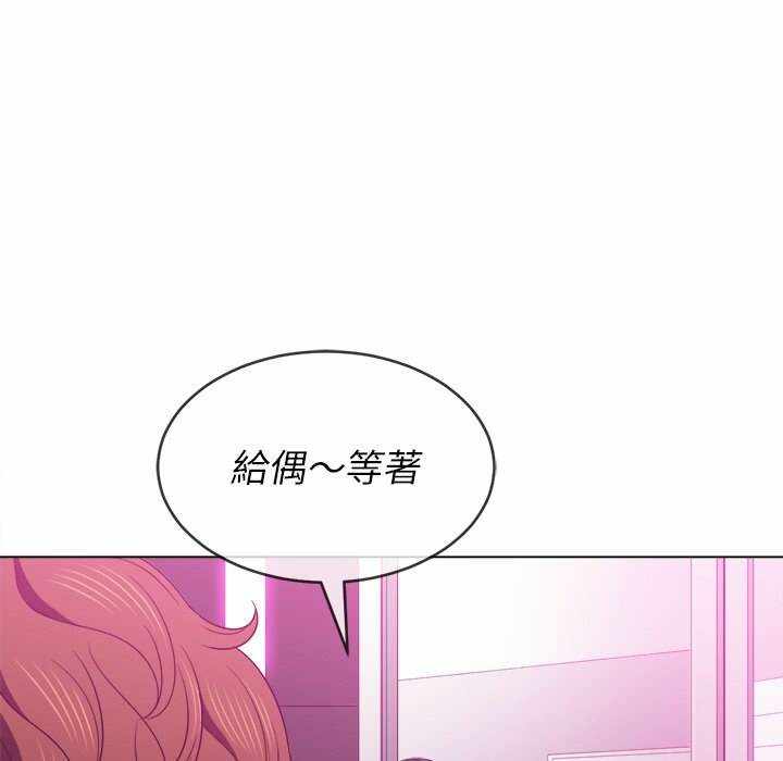 第44张