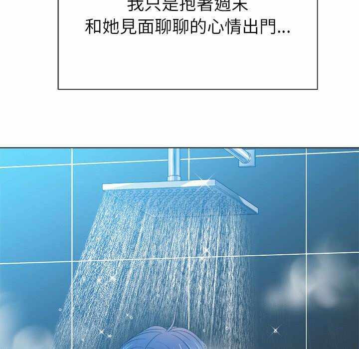 第62张